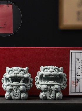 创意风狮爷石头工艺品桌面摆件高级感小众笔架镇纸书房装饰品礼品