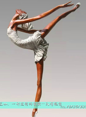 定制玻璃钢舞蹈人物雕塑景观广场抽象人物铸铜雕像户外雕塑品摆件