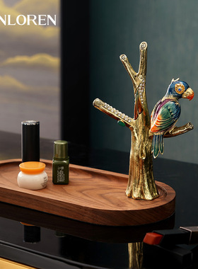 圣朗伦创意胡桃木入户钥匙收纳盘客厅茶几鞋柜玄关装饰置物盘摆件