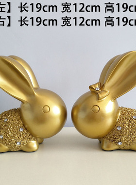 家里隔断新房装饰品创意小摆件家居客厅卧室温馨可爱摆设结婚礼物