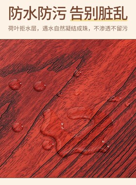 木纹贴纸遮丑地板贴自粘家用踢脚线破损修复仿木加厚家具翻新贴纸