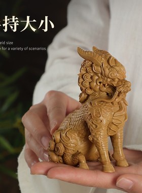 天然寿山石招财摆件《祥瑞麒麟》家居饰品办公室客厅桌面装饰礼品