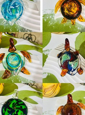 卡罗尔  M龟合集手工琉璃摆件创意家居桌面装饰品彩色可爱