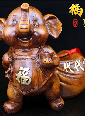 大象摆件招财结婚乔迁礼品客厅电视酒柜玄关公室家居工艺装饰品