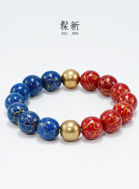 漆器大漆珠魔丸+灵珠手串手镯