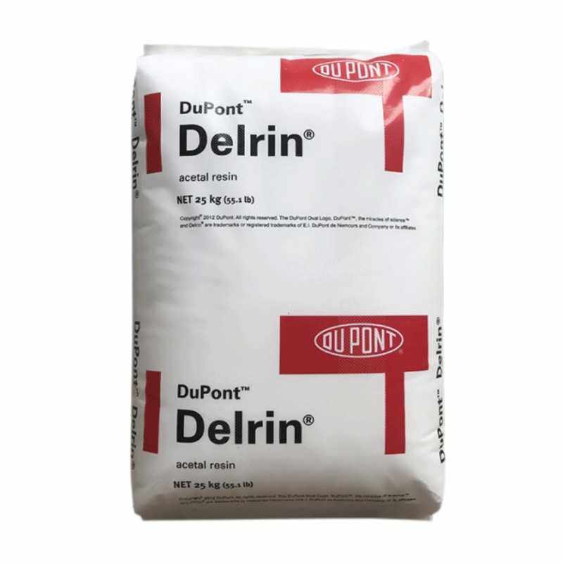 POM 美国杜邦 500P 注塑级 高刚性 耐老化 通用 耐候 塑料原料,淘宝优惠券,粉丝福利购,淘宝优惠卷