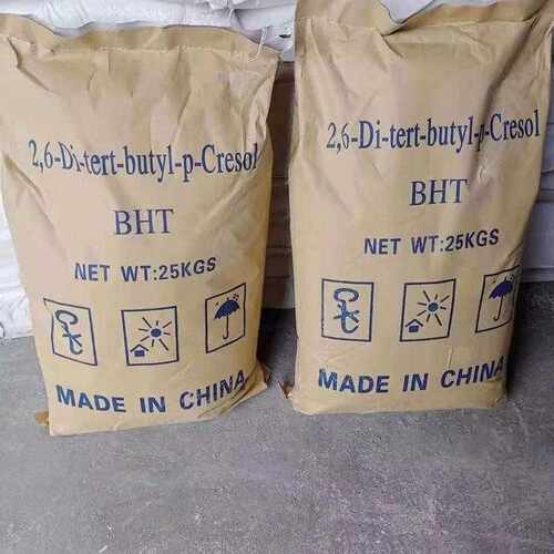 抗氧剂BHT 264塑料橡胶抗变黄剂 油漆油墨抗氧化剂防氧化剂 抗氧 - 图1