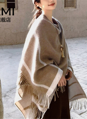 AMI女装羊绒围巾女2026秋冬季百搭斗篷高级感披风保暖披肩外搭9