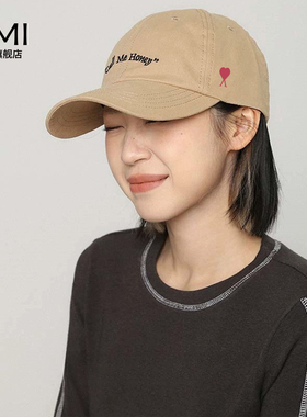 AMI女装 2026美式复古字母棒球帽女潮牌正品软顶设计感遮阳鸭舌帽