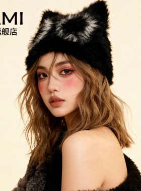 AMI女装卡通风毛绒猫耳毛线帽子女2026冬季保暖潮流毛绒套头帽