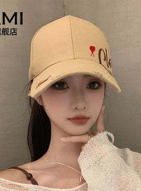AMI女装卡其破洞棒球帽女空顶鸭舌帽子显脸小遮阳宽檐大头围