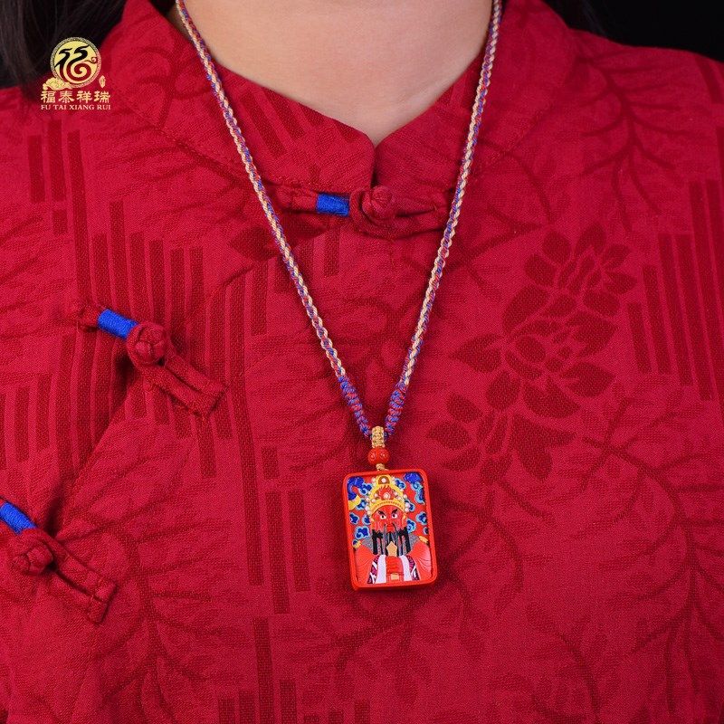 朱砂彩绘吊坠雕刻黄财神项链手绘毛衣链龙年本命年礼物挂件男女款,淘宝优惠券,粉丝福利购,淘宝优惠卷