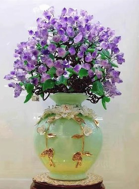 紫水晶发财树黄水晶摇钱树家居摆件客H厅玄关酒柜店铺开业乔迁送