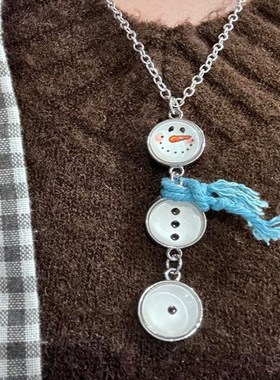 卡通雪人扣子毛衣链女吊坠接头高级感轻奢配饰M项链2024新款锁骨