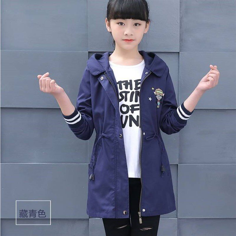 女童秋装纯棉风衣2022春秋新款大童中长款儿童韩版上衣加绒厚外套,淘宝优惠券,粉丝福利购,淘宝优惠卷