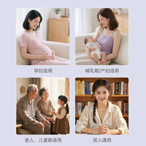 蜂草奇记益生菌蜂蜜露孕妇产妇专用老人儿童蜂蜜栓便十五周秘开塞 - 图0