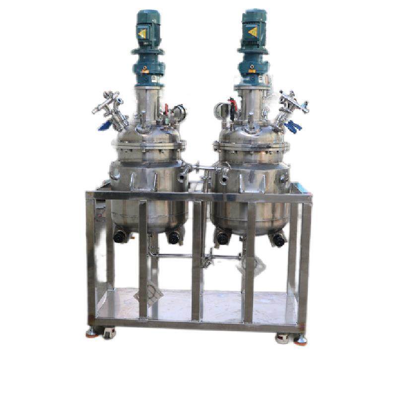 小型食用乳液反应釜 红外加热提取反应釜 生物制药合成反应釜,淘宝优惠券,粉丝福利购,淘宝优惠卷