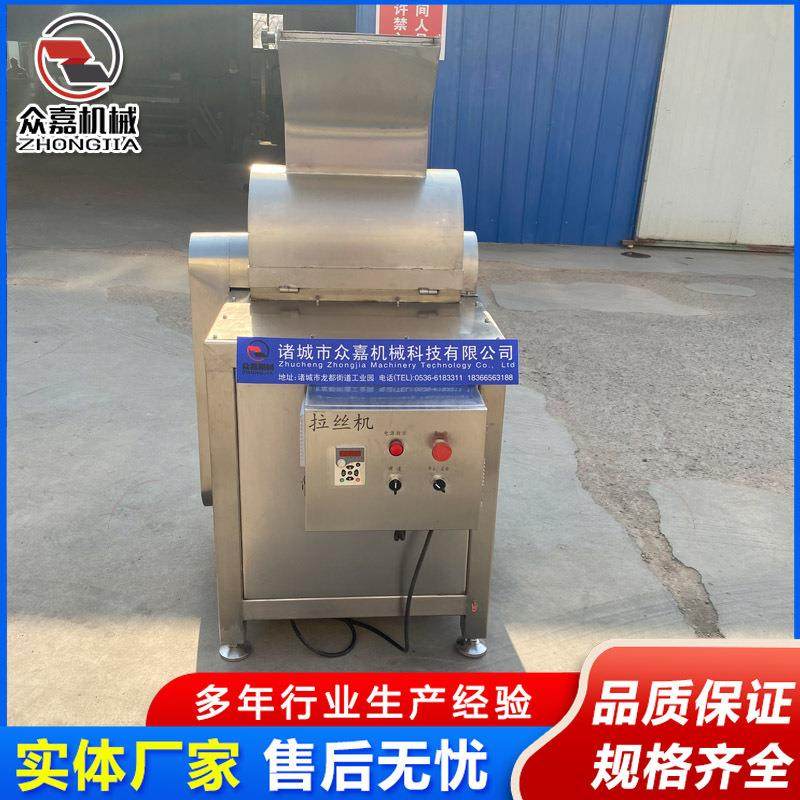 鸡丝汤罐头拆丝机 仿人工手撕撕丝机 肉类拆细丝机,淘宝优惠券,粉丝福利购,淘宝优惠卷