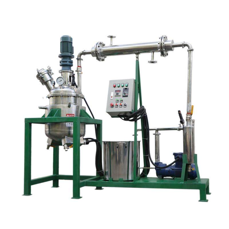 小型食用乳液反应釜 红外加热提取反应釜 生物制药合成反应釜,淘宝优惠券,粉丝福利购,淘宝优惠卷