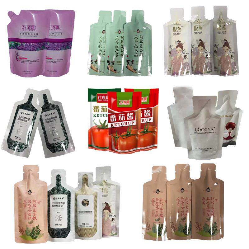 全自动洗衣液包装机 自立袋给袋机 洗洁精洗手液包装设备机械,淘宝优惠券,粉丝福利购,淘宝优惠卷