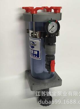 PVC过滤器 4芯透明过滤器 PP电镀过滤器 棉芯式一体成型过滤桶