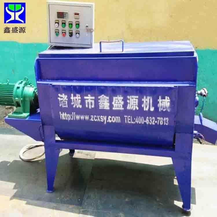 牛羊油脂养殖饲料搅拌设备卧式搅拌机全自动砂浆水泥物料搅拌器,淘宝优惠券,粉丝福利购,淘宝优惠卷