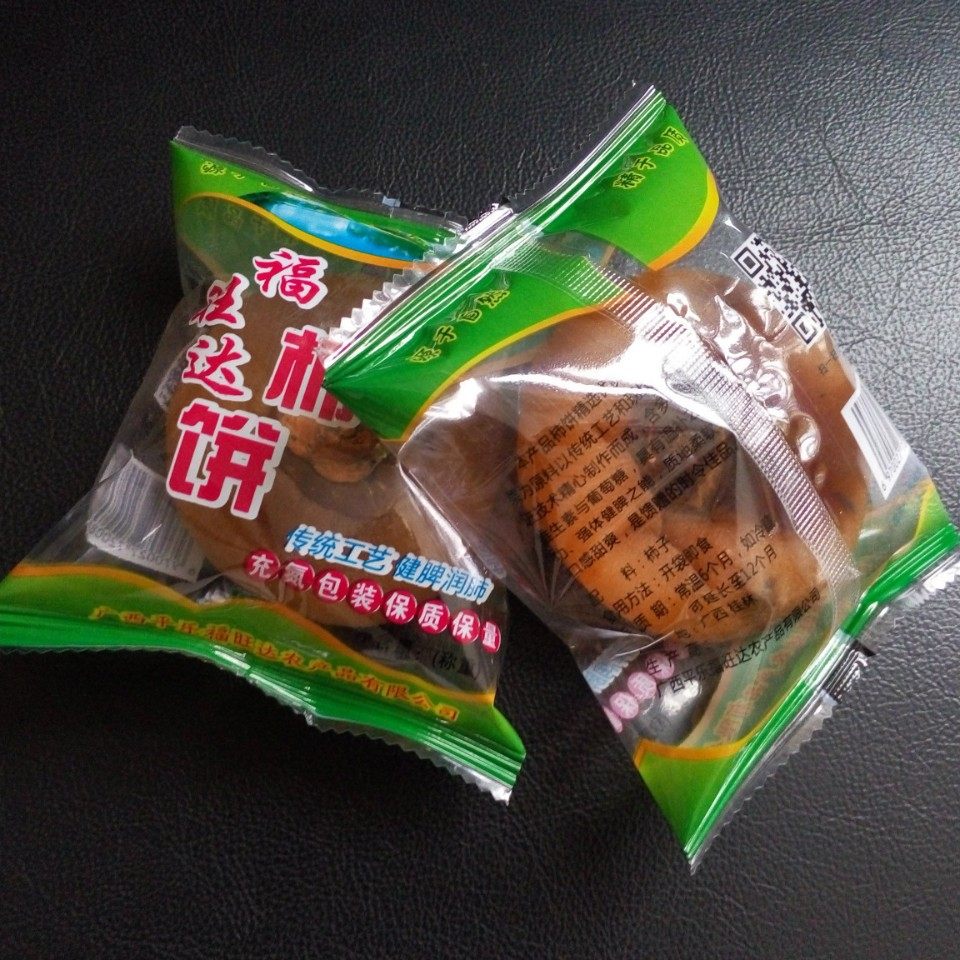 枕式饼干包装机 鲜花饼套袋机 全自动夹心饼干曲奇饼包装机械设备,淘宝优惠券,粉丝福利购,淘宝优惠卷