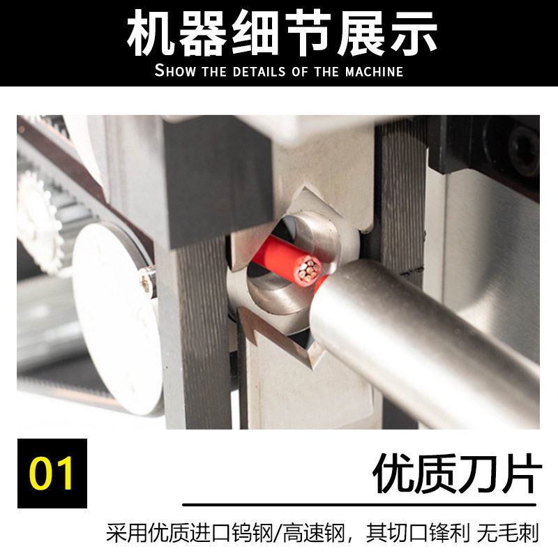 大型放线装置电动车线束剥线机新能源线束加工送线打卷电动缠线机,淘宝优惠券,粉丝福利购,淘宝优惠卷