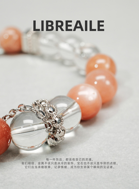 原款新款上市水晶琉璃设计手链女水晶手串小众设计感轻奢气质手环