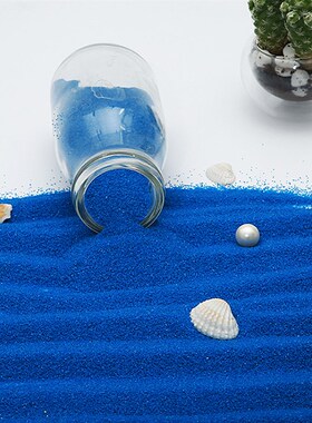 蓝色彩砂蓝沙子蓝色海滩沙子染色烧结彩砂 海滩造景铺路外墙蓝沙