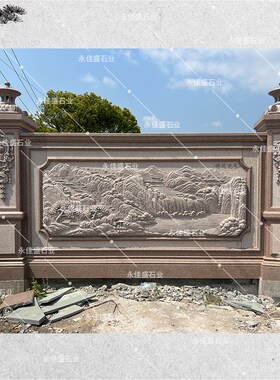 高档别墅围墙石栏杆护栏整石围墙石雕院子大门石柱景观外墙装饰