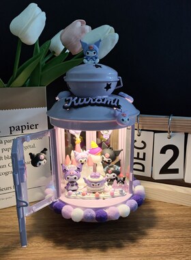 新款带音乐的烛台diy手工制作库洛米礼品摆件生日礼物欧式充电灯