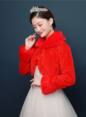新款秋冬保暖加厚新娘结婚礼服中长袖毛边毛披肩大外套红色