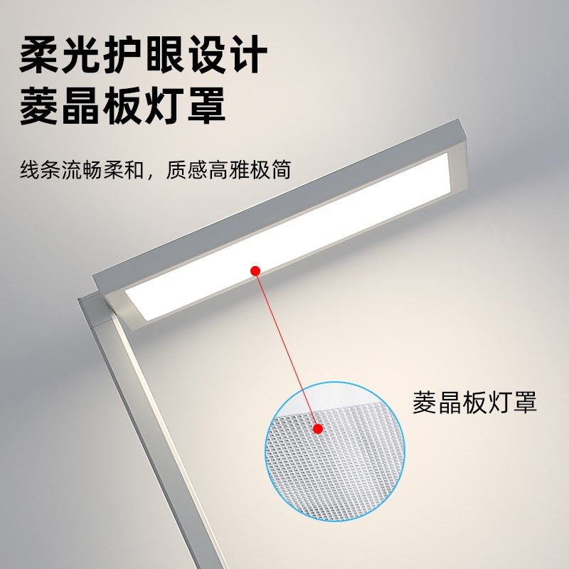 全光谱落地护眼灯立式学习专用台灯儿童房卧室书桌阅读钢琴大路灯,淘宝优惠券,粉丝福利购,淘宝优惠卷