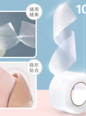 后跟贴防磨脚神器高跟鞋垫鞋贴脚后跟防磨K贴脚背防磨隐形防磨脚