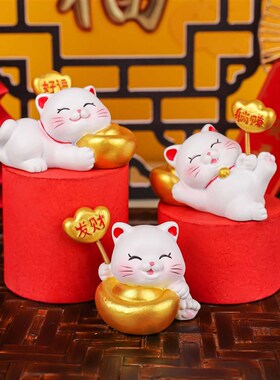 招财猫弹簧摆件可爱招财猫树脂桌面装饰摆件喜庆礼品汽车摆件
