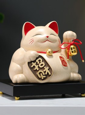 招财猫摆件开业生意兴隆存钱罐店铺收银台客厅富贵临门乔迁礼品