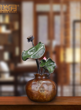 《出水芙蓉》铜金岁月黄铜荷花摆件工艺品铜器新中式客厅玄关装饰
