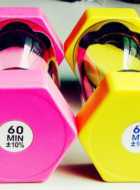 塑料沙漏1/3/5/10/15/20/30/40/45/60/90分钟沙漏计时器 学生教具