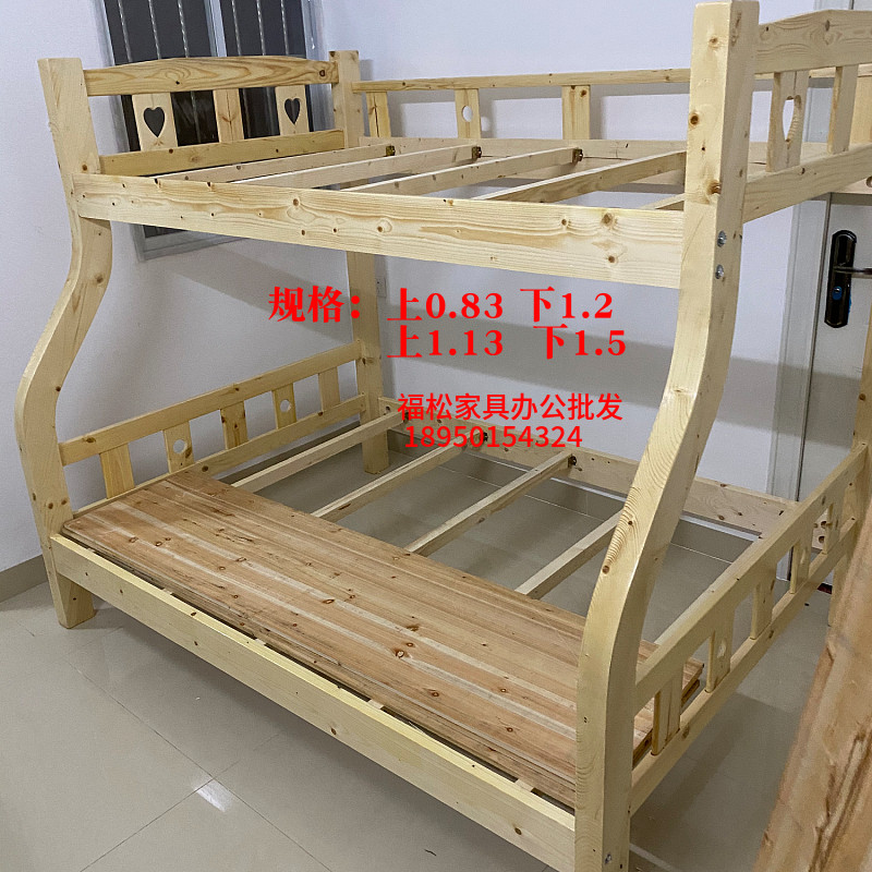 厦门实木床子母床儿童床双层床高低床双层床两层上下铺厦门免送装,淘宝优惠券,粉丝福利购,淘宝优惠卷