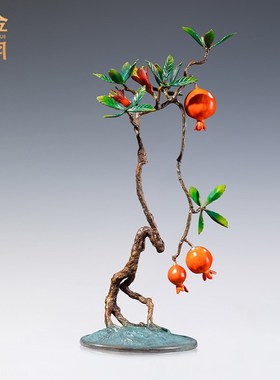 《多子多福多寿》黄铜石榴摆件工艺品新中式家居软装客厅玄关装饰