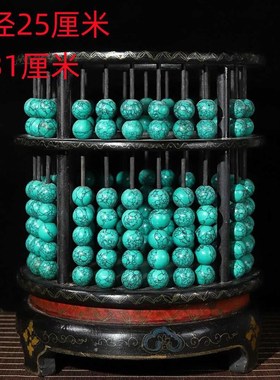 古董老物件笔筒算盘老式怀旧古玩木雕摆件大号算盘书房装饰品六角