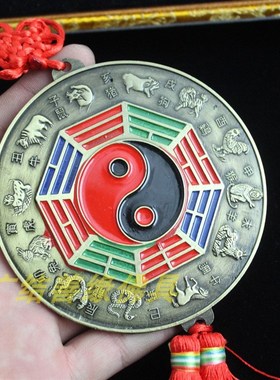 虎口咬剑算盘摆件十二生肖八卦镜剪刀尺子24节气挂件 包邮