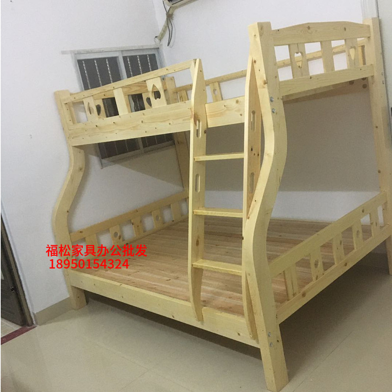 厦门实木床子母床儿童床双层床高低床双层床两层上下铺厦门免送装,淘宝优惠券,粉丝福利购,淘宝优惠卷