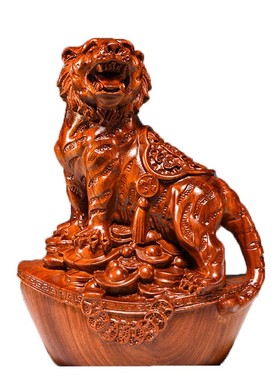 花梨木雕老虎摆件实木十二生肖上山木虎家居客厅办公装饰工艺礼品