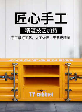 工业风金属床头柜集装箱储物箱咖啡屋服装店橱窗摆件陈列品收纳箱