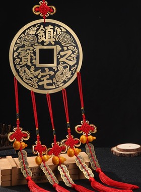 黄铜镇宅之宝大铜钱家居摆件客厅葫芦挂件纯铜工艺装饰品
