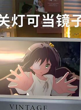 中二病也要谈恋爱镜子灯光画小鸟游六花勇太卧室房间发光画小夜灯