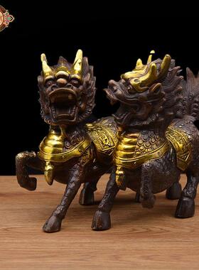 宏达铜器 纯铜鎏金大号财富铜麒麟家居礼品吉祥摆件