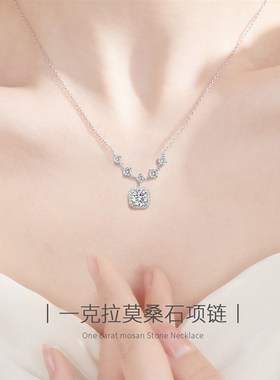 甜蜜方糖纯银项链女款莫桑钻吊坠轻奢小众2024新款生日礼物送女友